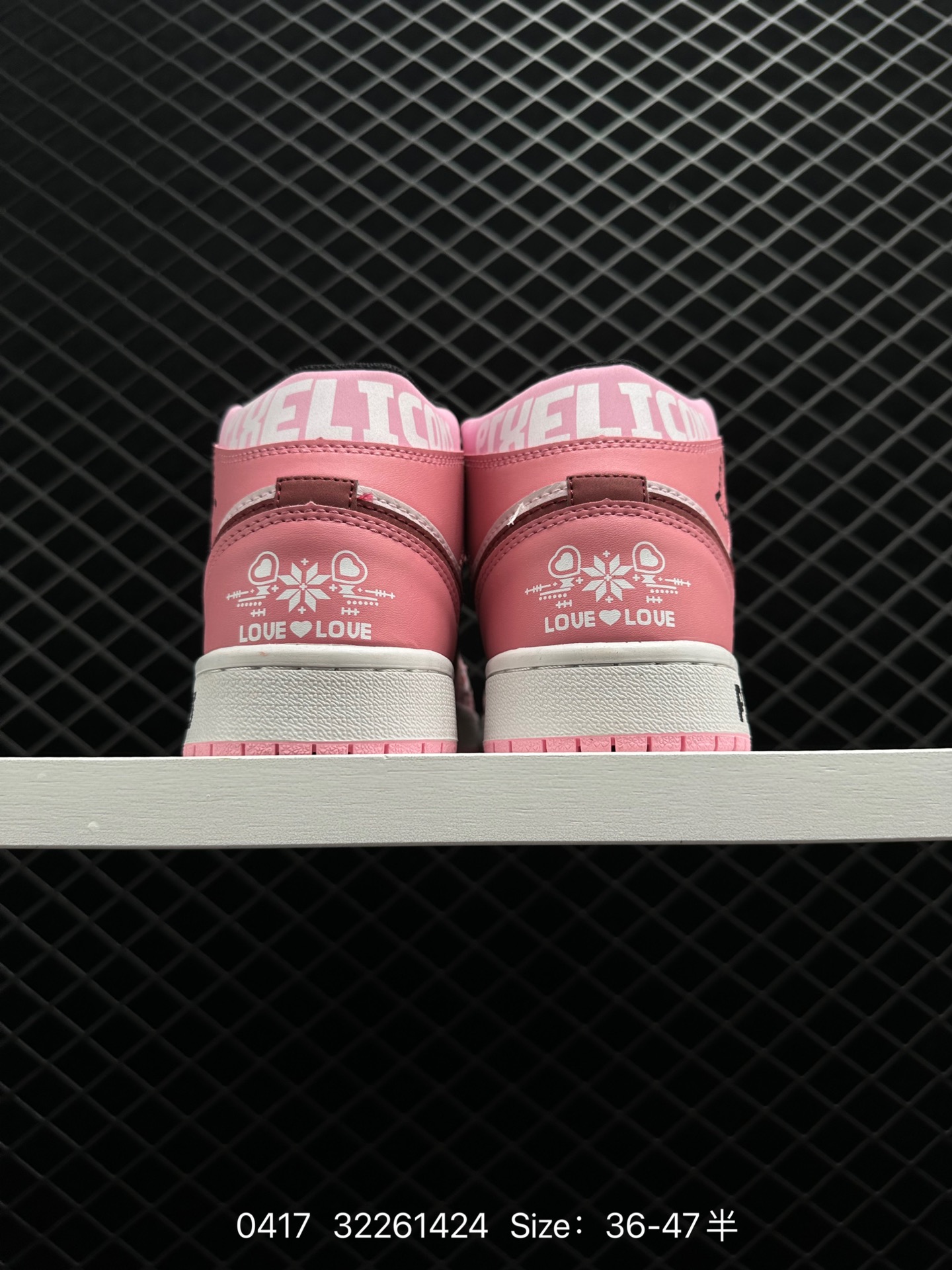 Air Jordan 1 Mid “Obsidian”